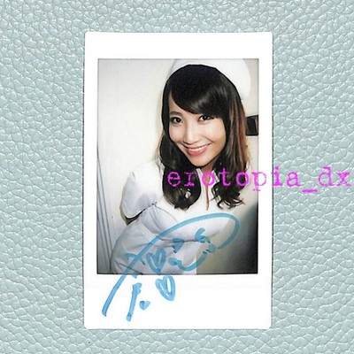 Mao Kurata Autographed Cheki 2510004     Autograph Session Photo Event   Underwe