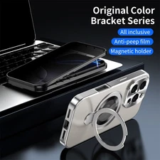 For iPhone 16 Pro Max 15 14 13 Magnetic Anti Peeping Glass Mag Safe Stand Case 