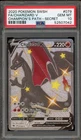Pokemon Charizard V Champion's Path Secret Rare #079 PSA 10 Gem Mint