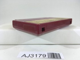 AJ3179 Spartan X Kung Fu Master Nintendo Famicom NES Japan