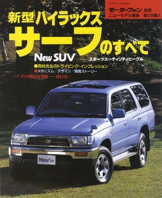 s-l400.jpg