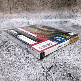 Sega Saturn Space Jam Michael Jordan SS Sports Game Acclaim Japan Sealed NEW