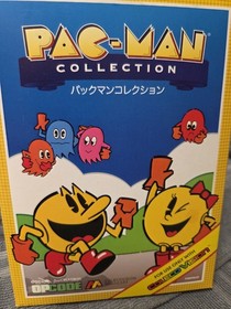 Pac-Man Collection For ColecoVision New In Box With Manual & Cartridge Rare 