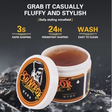 Suavecito Firme (Strong) Hold Pomade 4 oz. Can