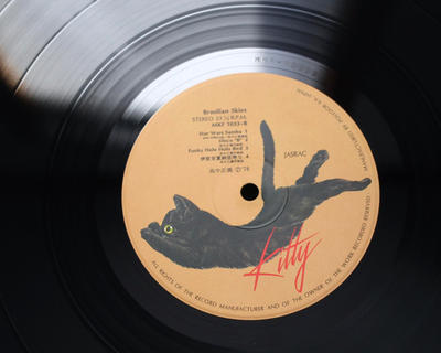 ORIGINAL 1978 A1 PRESSING MASAYOSHI TAKANAKA VINYL LP POSTER OBI