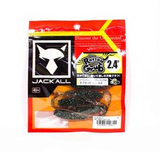 Jackall Soft Lure Rhythm Grub 2.4 Inches Dark Thunder/Clear Silver (6621)