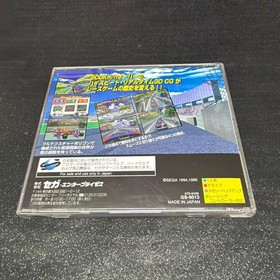 Sega Saturn / Daytona USA
