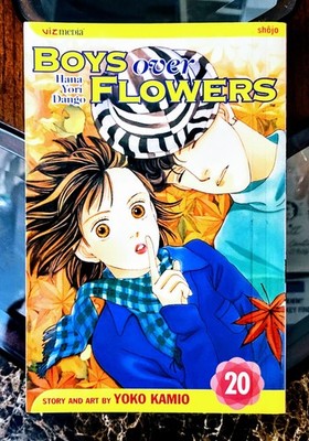 Boys Over Flowers, Volume / Vol. 20 Viz 2006 Manga by Yoko 9781421505343