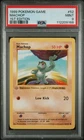 1999 POKEMON BASE SET 1ST EDITION #52 MACHOP PSA 9