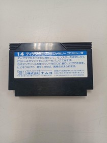 Namco Dig Dug II FC Famicom Game Cartridge Classic Arcade