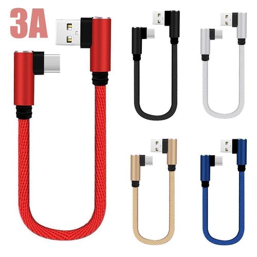 90 DEGREE Right Angle USB Type C Fast Data Sync Charger Cable AU Charging C7T3 - Zdjęcie 12 z 17