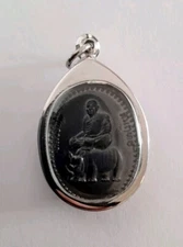 Lp Samrit - Roon Naam Yot - Wat Tham Fad - 100% Genuine Thai Amulet