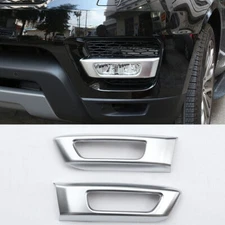 For Land Rover Range Rover Sport 2014-2017 Silver Front Fog Light Cover Trim