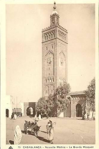 Carte De Vœux Ancienne Troupes Du Maroc – Photo Tour Hassan – Vintage 1950s