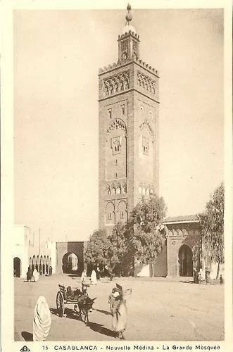Cartes postales de collection du Maroc religieux