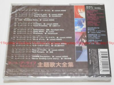 New DATE A LIVE Complete Theme Song Collection CD Japan COCX-41664