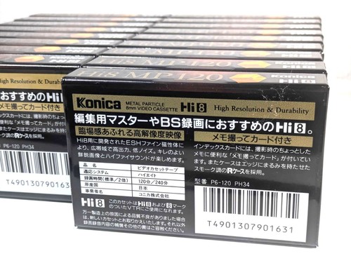Lot of 40 SONY HITACHI Konica Scotch TOSHIBA etc. 120 & 60min Hi8 Video Tapes - Photo 17 sur 24