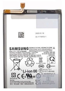 Original Samsung Galaxy A53 5G / A33 5GAkku EB-BA336ABY Batterie Accu