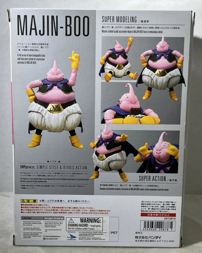 Bandai S.H.Figuarts Dragon Ball Z Majin-Boo Action Figure 2018 Tamashii Nations - Image 3 of 4