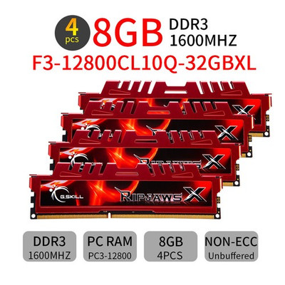 G.Skill Ripjaws X 32GB 16GB 8GB 4GB DDR3 1600MHz PC3-12800 Arbeitsspeicher DE