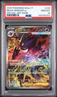Pokemon Mega Gengar EX Mega Dream 240 Special Art Rare Chinese PSA 10