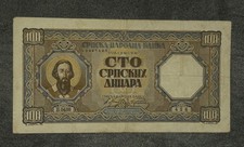 100 Dinara 1943 Serbia