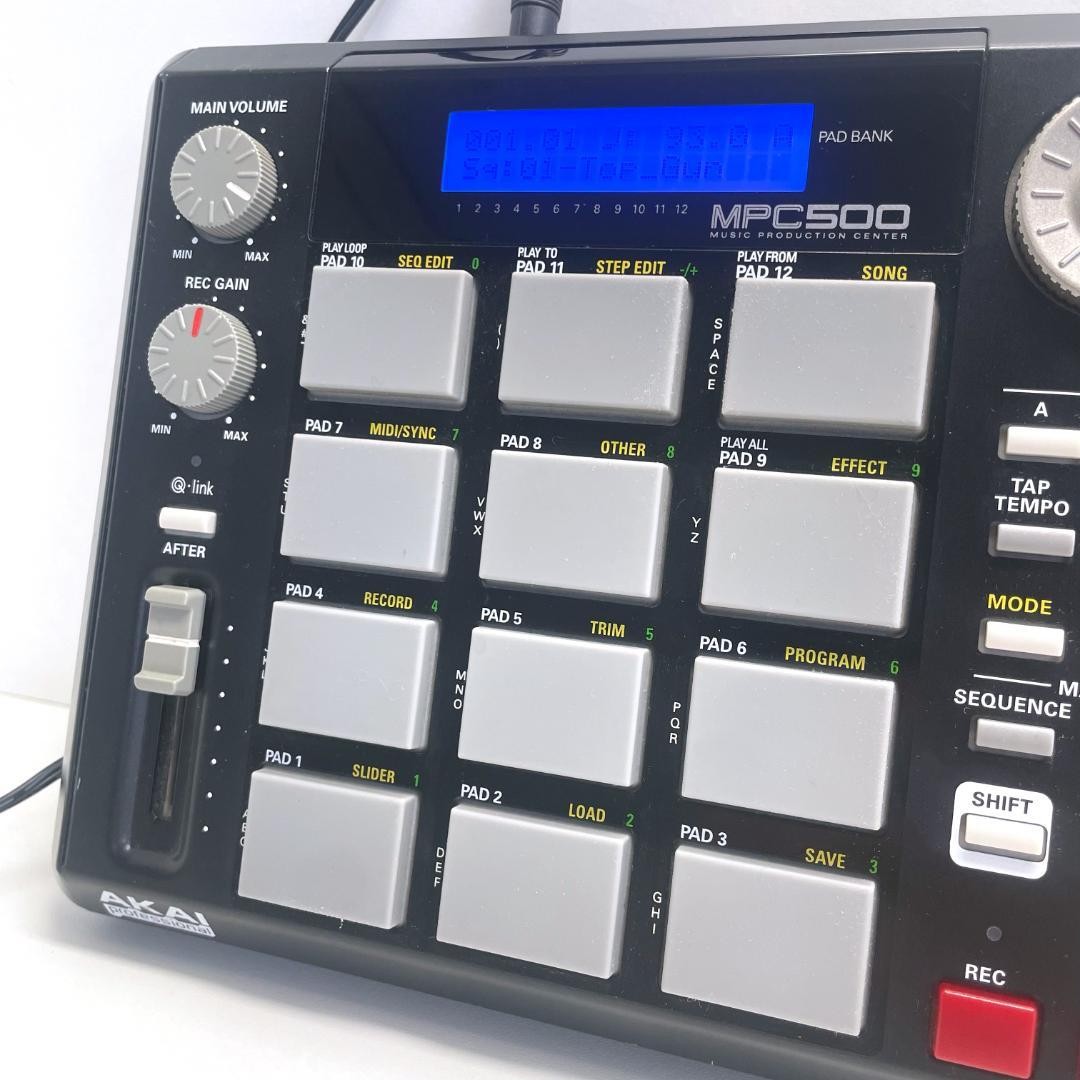 Akai MPC500 Sampler Drum Machine Portable Q-Link Compact Music