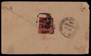 India Jammu & Kashmir 1/2a red used on India 1/2a postal stationery envelope