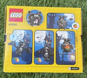 Lego Halloween Bat Building Set (NWT)