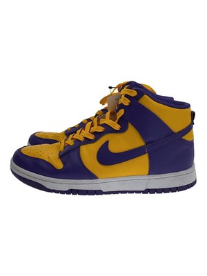 NIKE DUNK HI RETRO 27.5