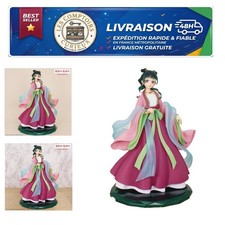 The Apothecary Diaries Maomao Brilliant Figure 7in Anime Collectible