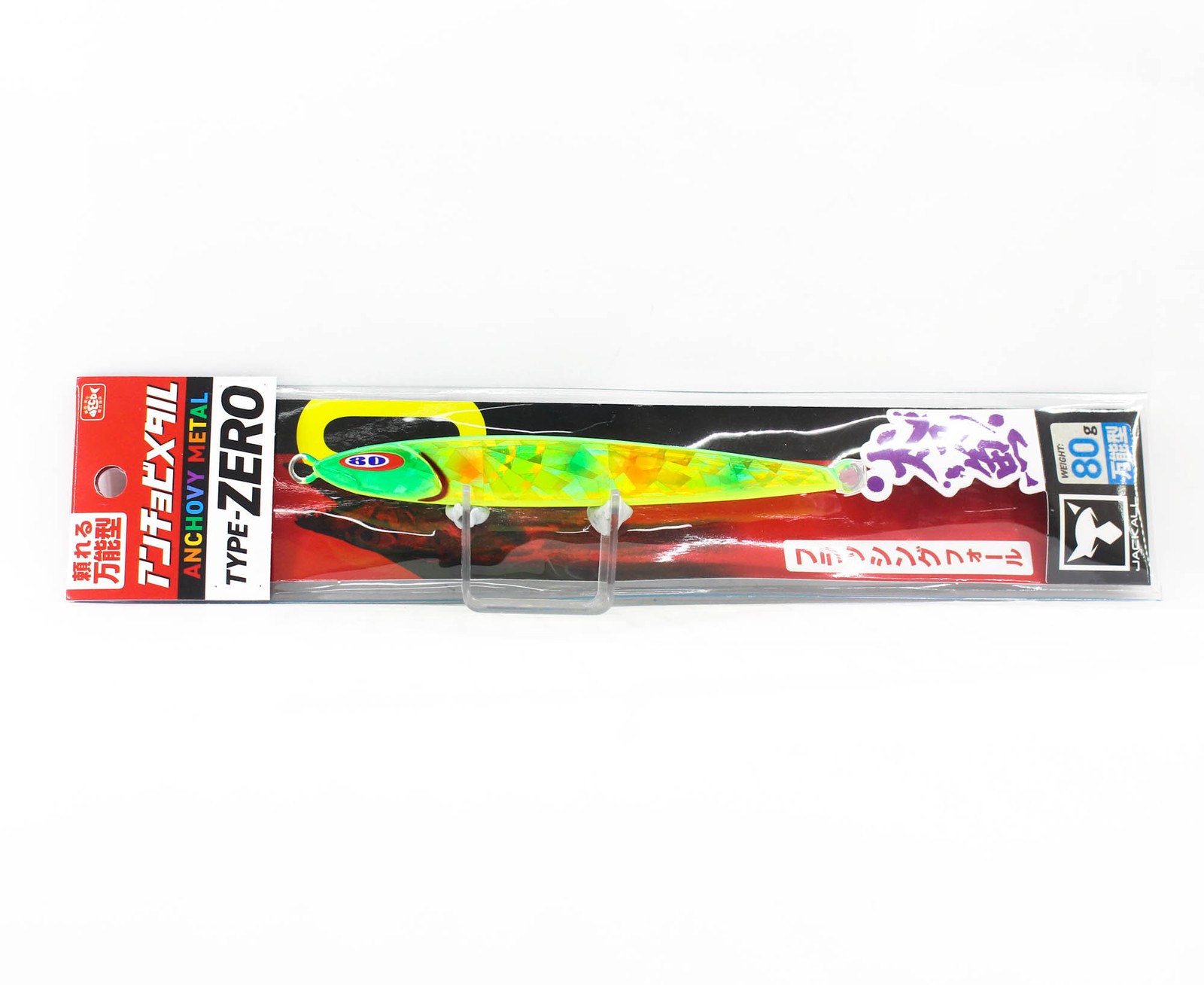 Jackall Metal Jig Anchovy Type 0 Flush Fall 80g Dragon Chartreuse (8120)