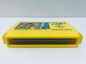 Nintendo Nintendo FC Family Computer FAMILY COMPUTER Famicom software