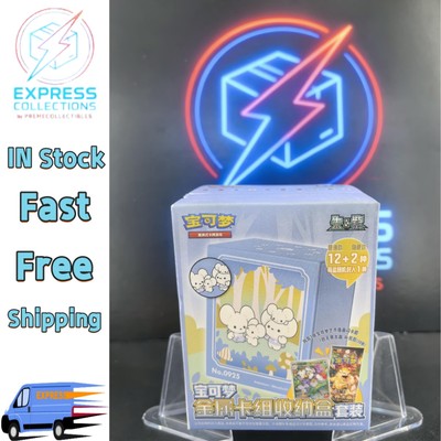 POKEMON TARGET SCARLATTO E Viola Giocattolo Esclusivo SOLO EUR 50,29 - Foto 5