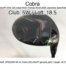 Cobra DS-ADAPT MAX DS Adapt MAX Fairway Wood 2025 JDM 5W Fairway Wood 18.5 4