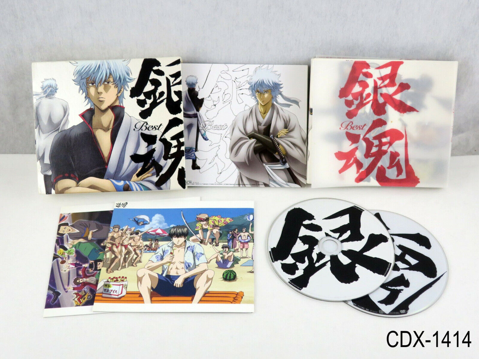 Gintama Best (LE) Anime OP ED Songs Set 2 CD + DVD Japanese Import US  Seller | eBay