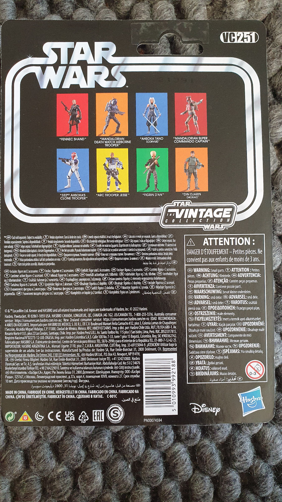 Thumbnail - Star Wars - Vintage Collection - Vc251 Din Djarin (morak)