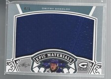 Dmitry Sokolov 2015-16 Leaf Genesis Epic Materials Platinum #EMDS3 4/5