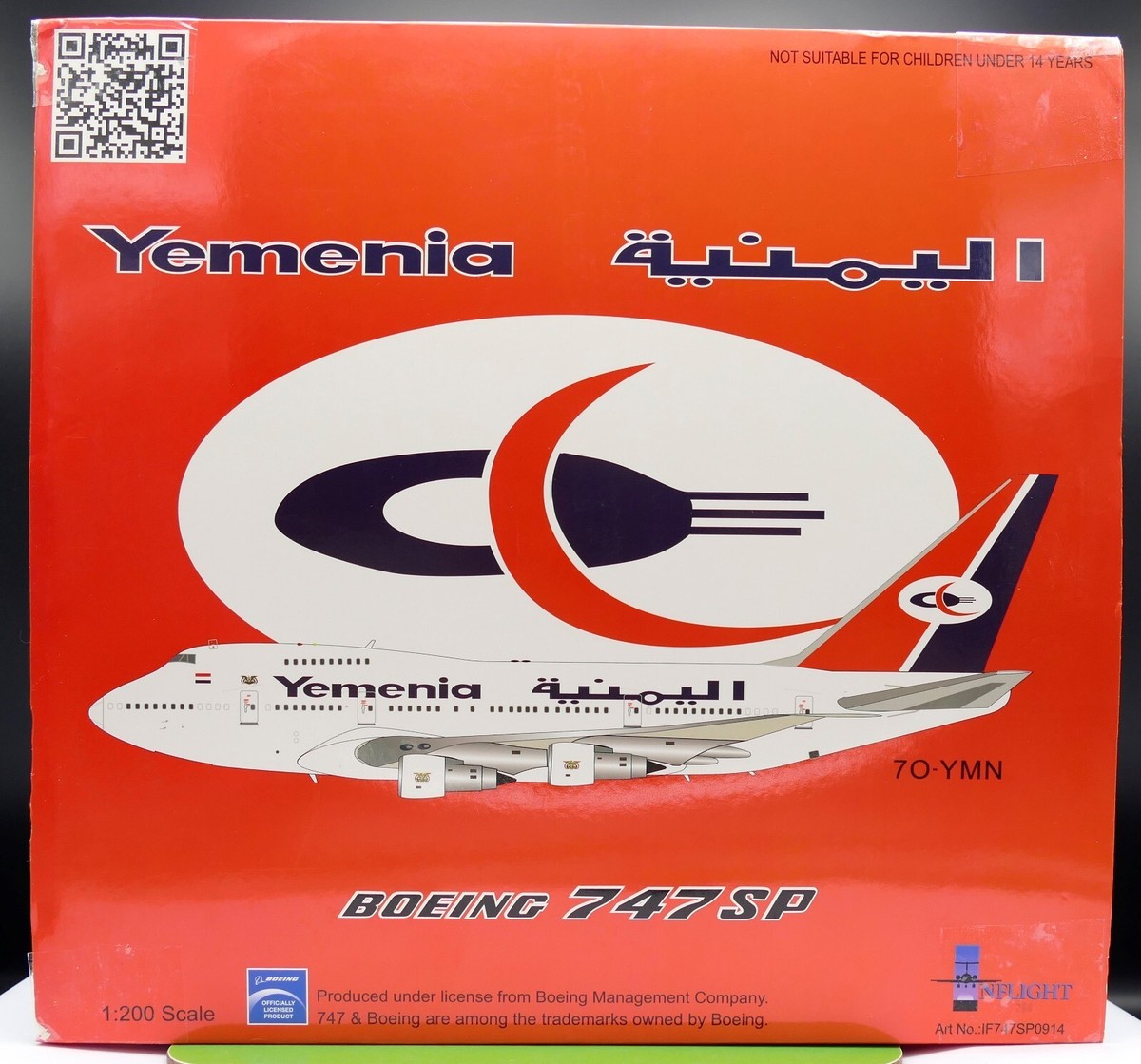 Inflight200 IF47SP0914 Boeing 747-SP Yemenia Presidential 7O