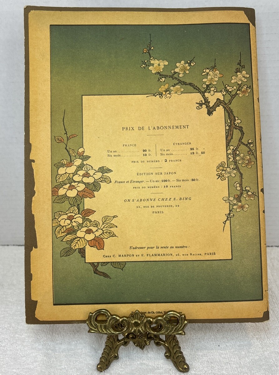Artistic Japan Le Japon Artistique c. 1890 S Bing Softcover