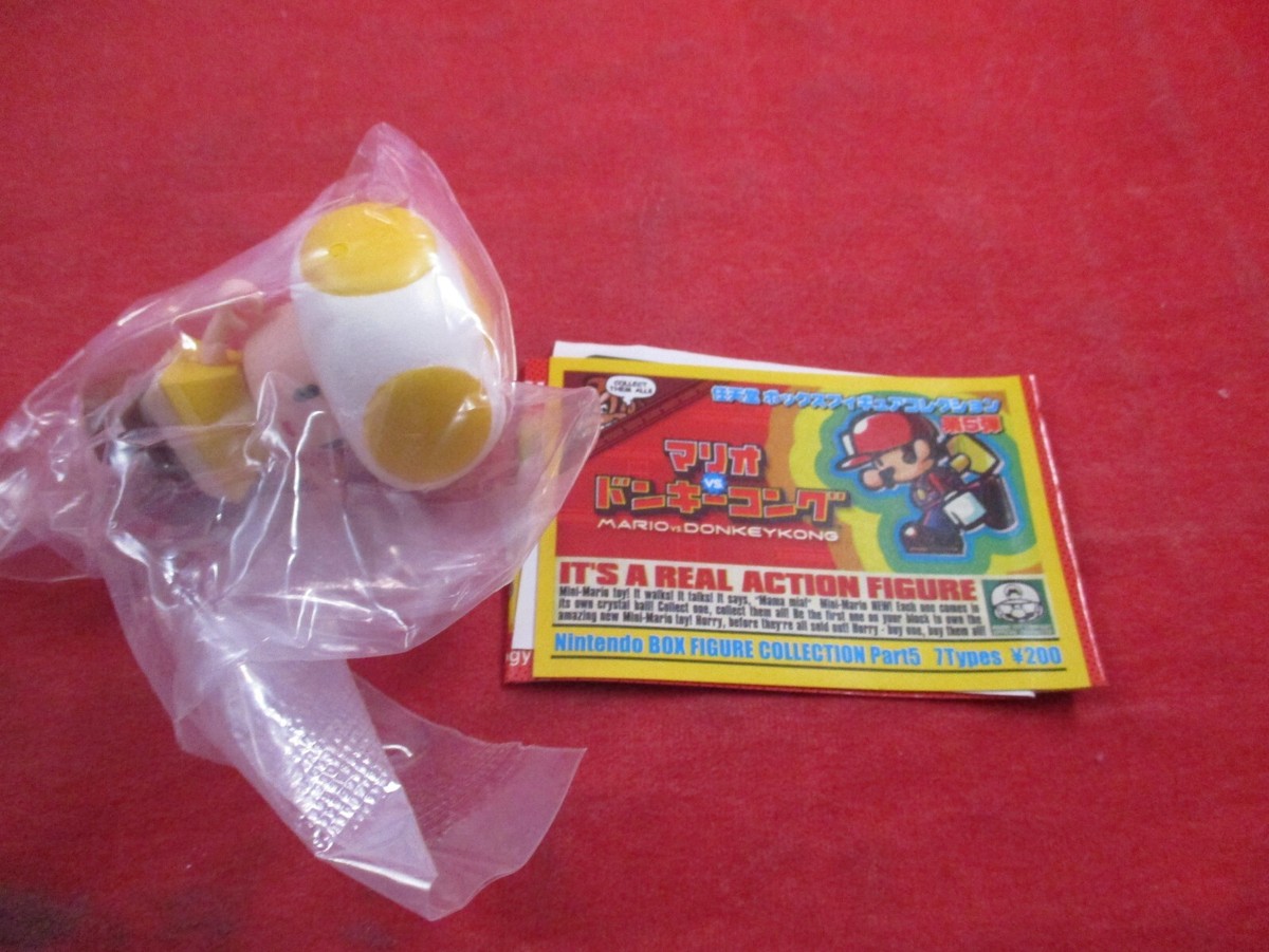 Mario Bros Mario Kart Luigi Nintendo 2008 Yujin 5.5cm | Cuotas sin interés