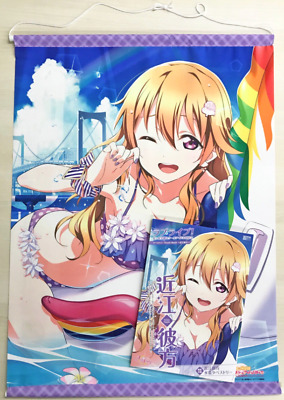 Love Live Nijigasaki B2 Tapestry Wall Scroll Poster Kanata Konoe Anime 728mm