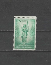 PHILIPPINES , 1946 , INDEPENDENCE ,  6c STAMP ,  PERF ,  MNH