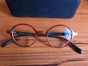 Jins Eyeglasses MCF-15A-U263 83 Frames Only