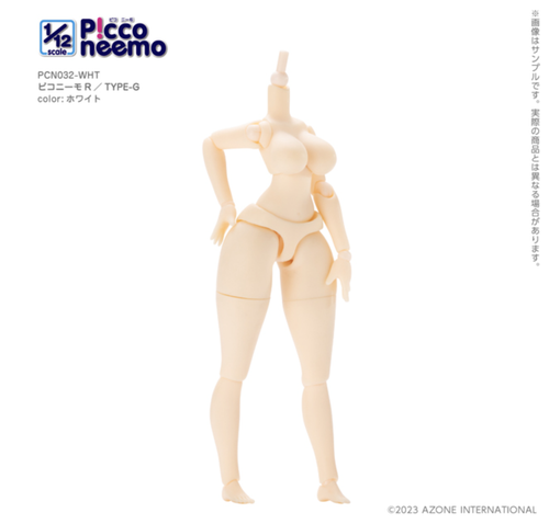 AZONE 1/12 Picco Neemo R TYPE-G PCN032-WHT White Body only Doll Figure JPN - Bild 3 von 4