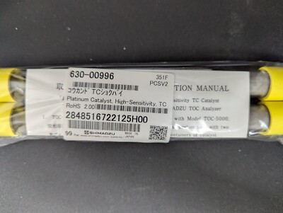 Shimadzu High Sensitivity TC Platinum Catalyst 630-00996 (comes