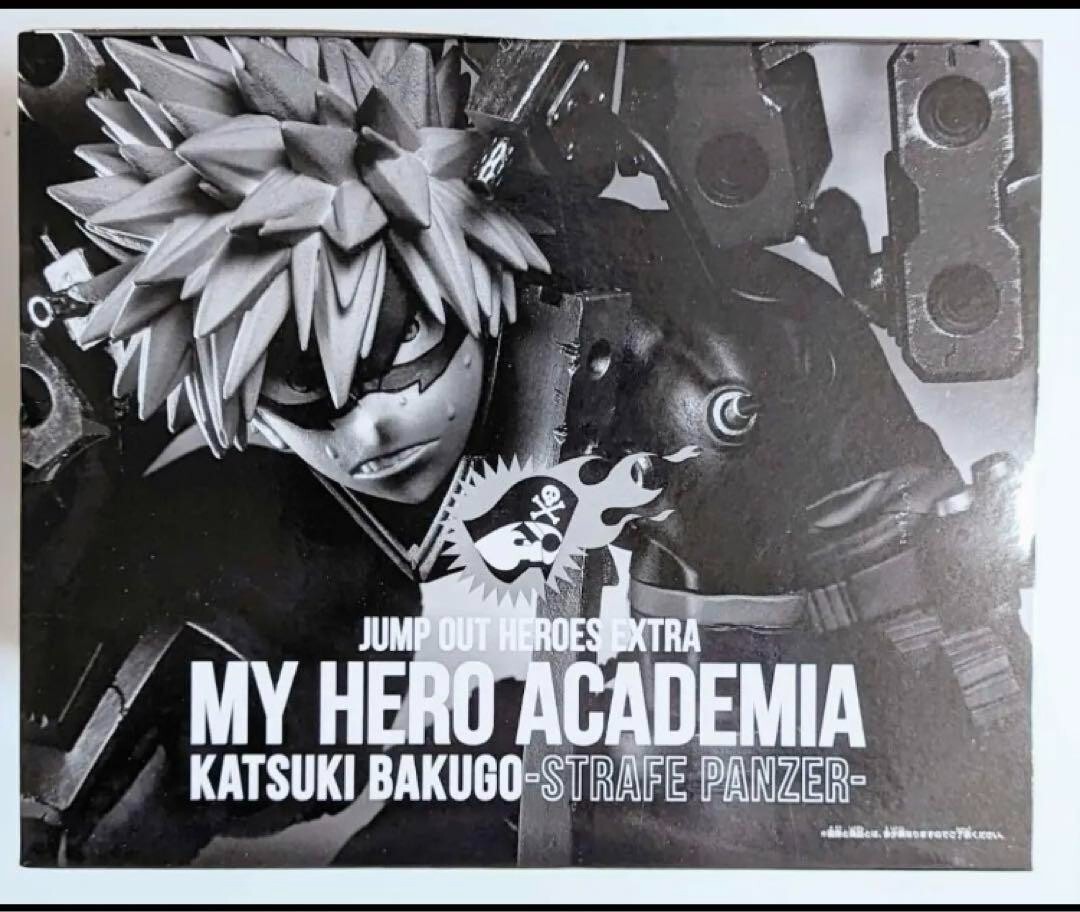 【未開封】爆豪勝己 KATSUKI BAKUGO-STRAFE PANZER- 「僕のヒーローアカデミア」 JUMP OUT HEROES Katsuki Bakugo Figure STRAFE PANZER My Hero Academia Jump