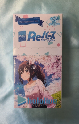 Rebirth For You Hololive Vol. 2 Booster Box *New/Sealed* | eBay Rebirth For You Hololive Vol. 2 Booster Box *New/Sealed* | eBay