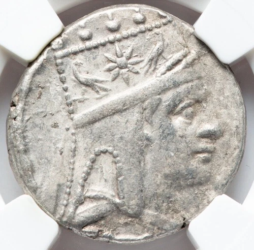 Tigranes II 95-56 BC AR Tetradrachm Armenia 5/5  Armenian Silver Coin, NGC Ch XF