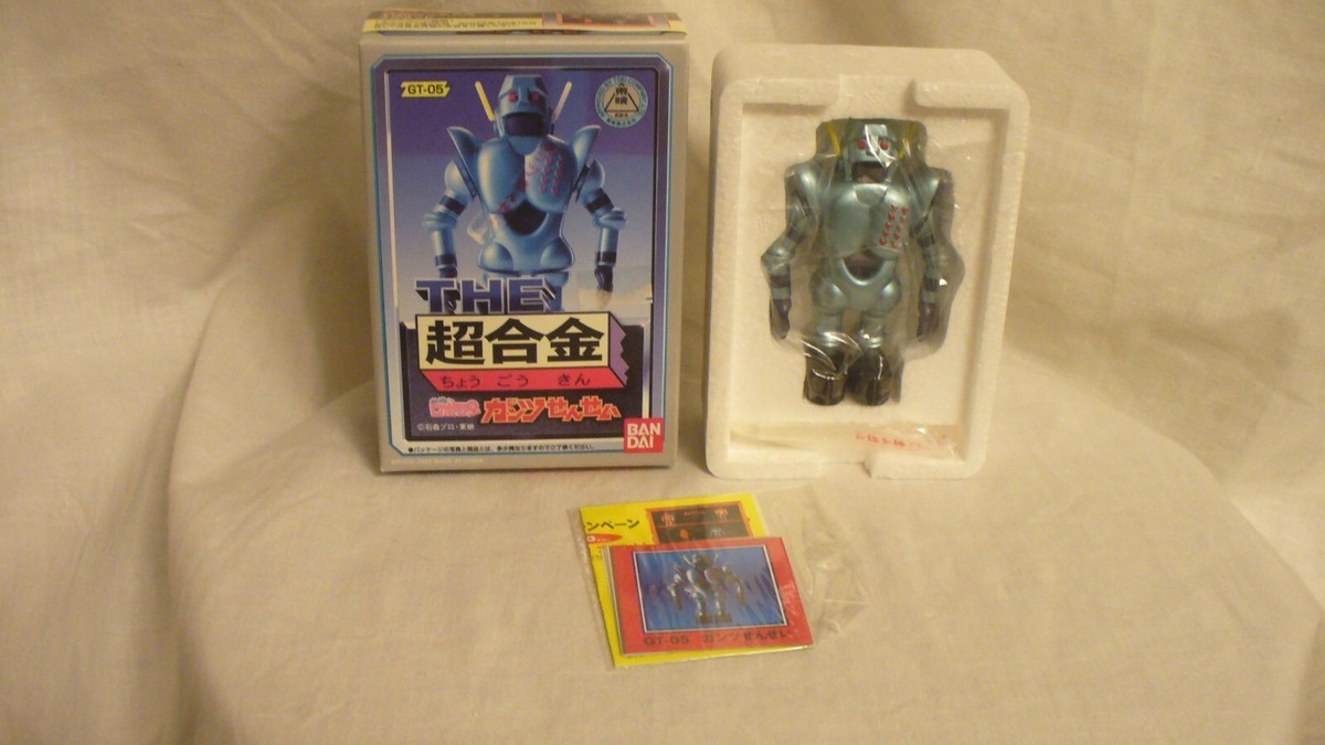 Bandai The Chogokin Gt-05 Robocon Gantsu Sensei Ishimori Pro from